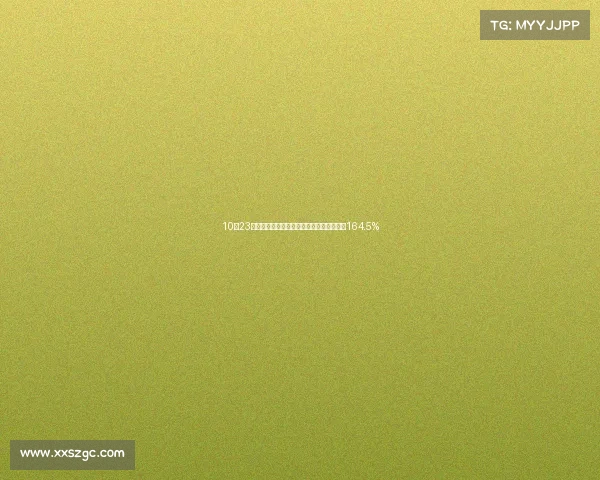 10月23日重要公告集锦:中国联通前三季净利增长164.5%