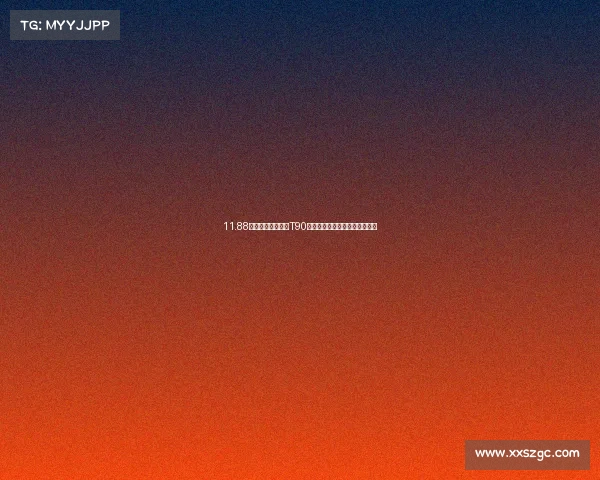 11.88万元起的全新启辰T90，骨子里是一台玩科技的日产？